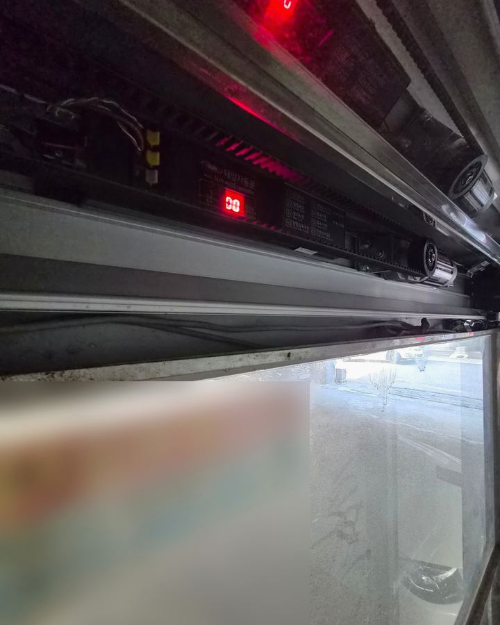 역곡동 고장 자동문 원인 확인