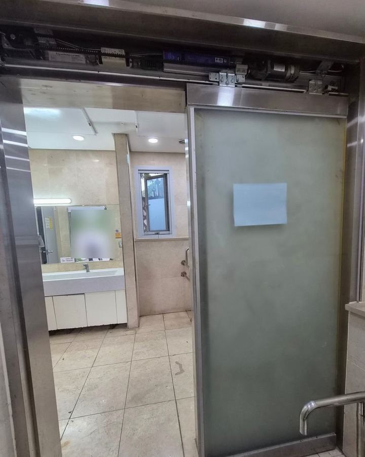 광명동 자동문고장수리 현장 확인