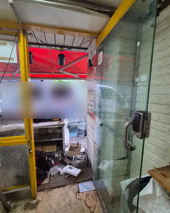 원당동 상가유리문수리 현장 확인